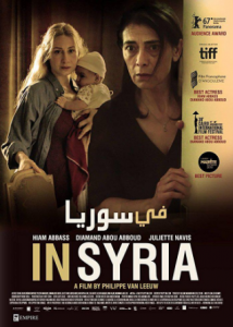 مشاهدة فيلم في سوريا كامل اون لاين HD